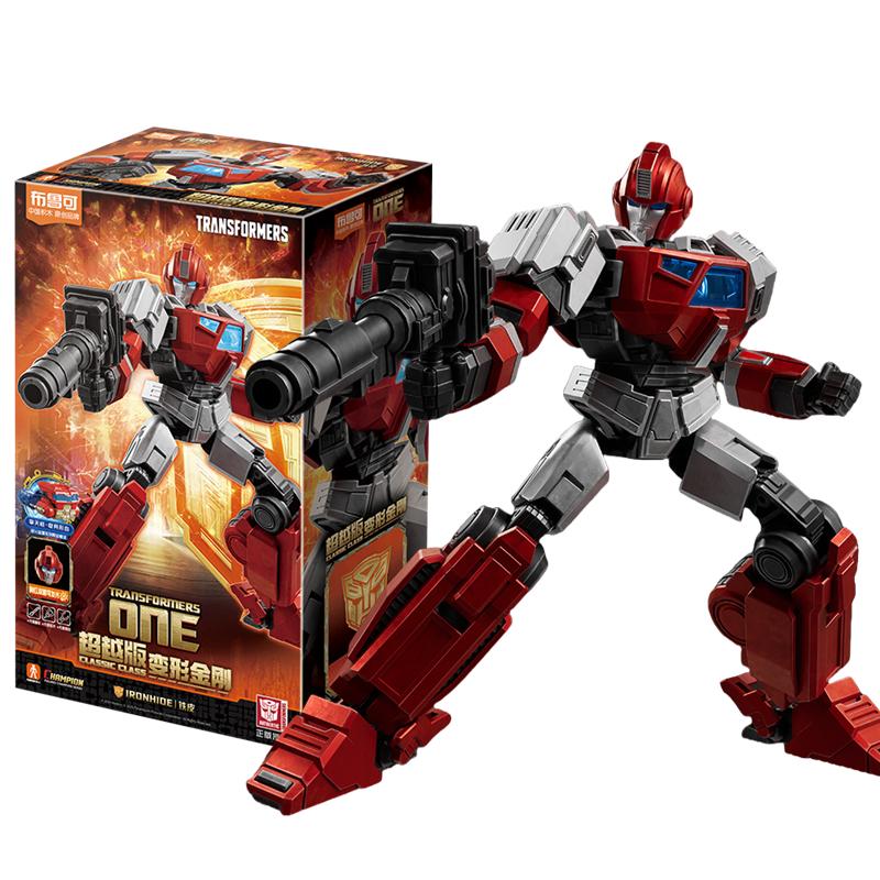 BLOKEES Original Transformation Megatronus Prime Wing Optimus Prime ONE Sentinel Prime G1 Megatron One Action Figure Toys Gift