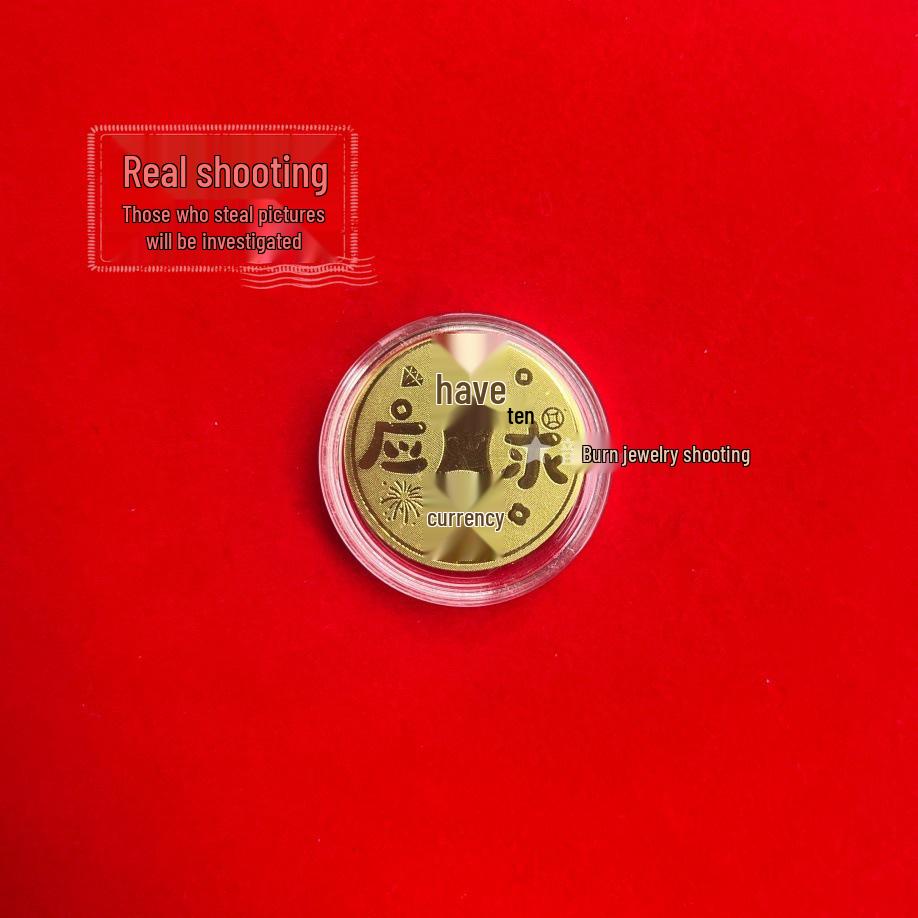 Golden Wealth Attracting Phone Sticker with Gold Flakes - Rich Princess Design