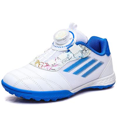 New Rotating Buckle Football Shoes Children's Primary School Students Broken Nails Men's and Women's Outdoor Game Training Shoes