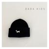 Children's Woolen Hats Korean Embroidered Dogs Cute Fashionable Casual and Warm Pullover Sweaters Knitted Hats for Boys and Girls