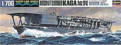 Hasegawa lotniskowiec Kaga 1/700 #202