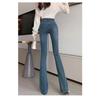 Damen Stretch High Waist Schlaghose Frühlings- und Herbstjeans