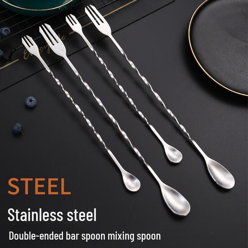 Stainless Steel Long Handle Bar Mixing Spoon