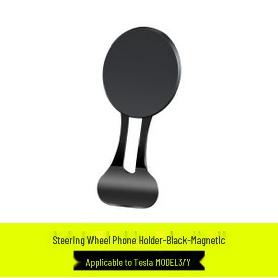 

Магнитный беспроводной держатель для телефона на руль Tesla Model Y3