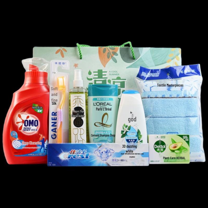 Yisanwei Personal Care & Daily Essentials Gift Set