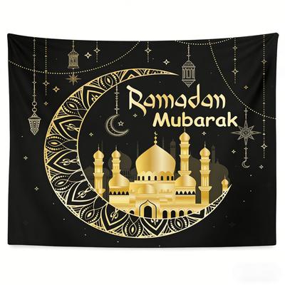 2026 Exclusive To Ramadan Tapestry Ramadan Mubarak Tapestry Exquisite Gifts for Friends and Family Aesthetic Wall Hanging Decor