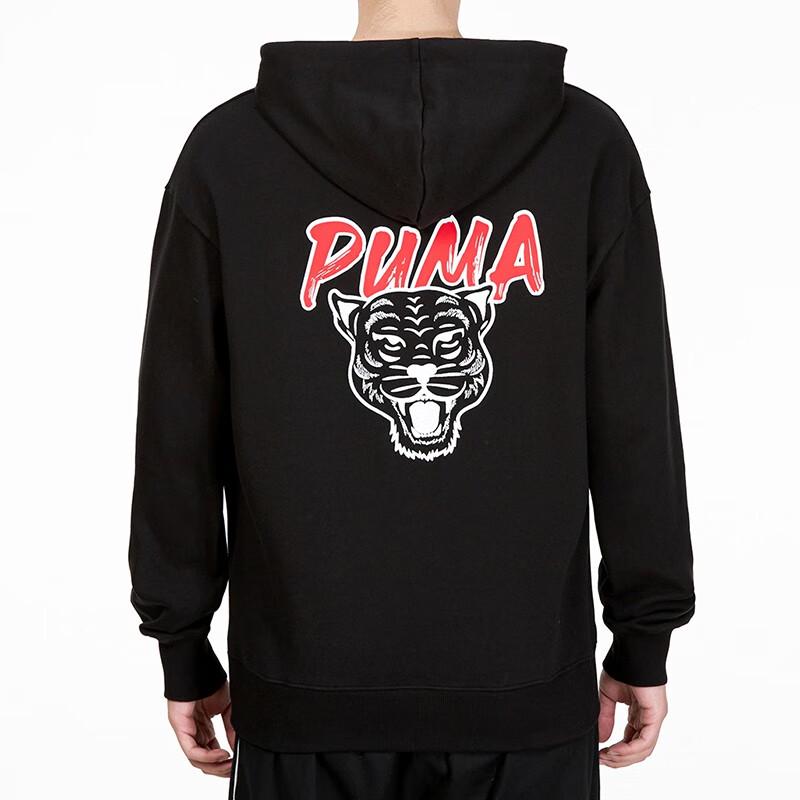 Puma Męska bluza z kapturem podszyta bawełnianym polarem