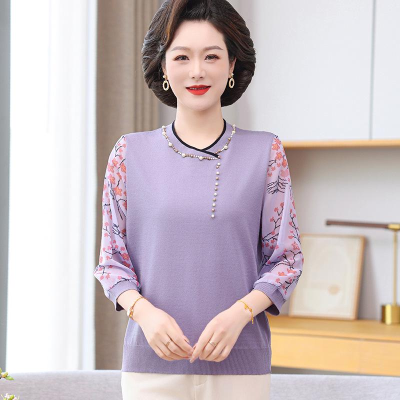 

Мамин вязаный свитер с бисером в китайском стиле: Модный топ с круглым вырезом и длинным рукавом для женщин среднего и пожилого возраста 115 (recommended for 115-130 lbs) лаванды фиолетового