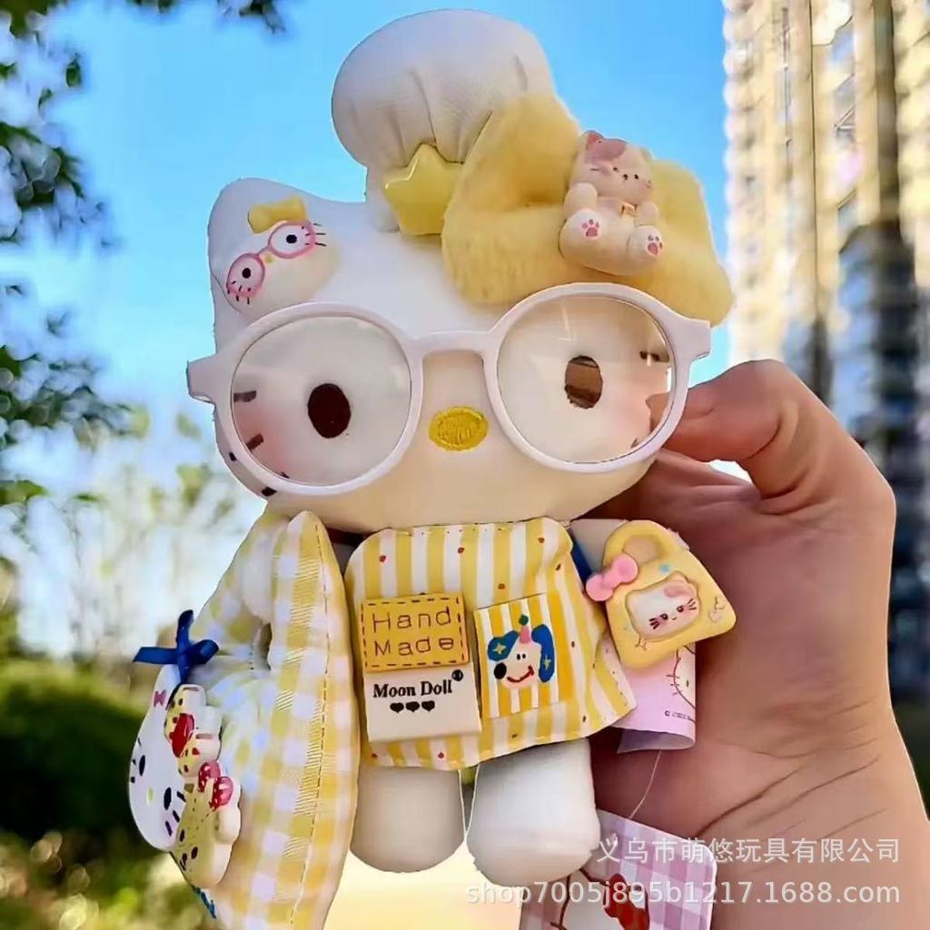 Cute Wishing Star King Cartoon Plush Doll Backpack Pendant Keychain Toy Soft Stuffed Animal Bag Charm Gift For Kids