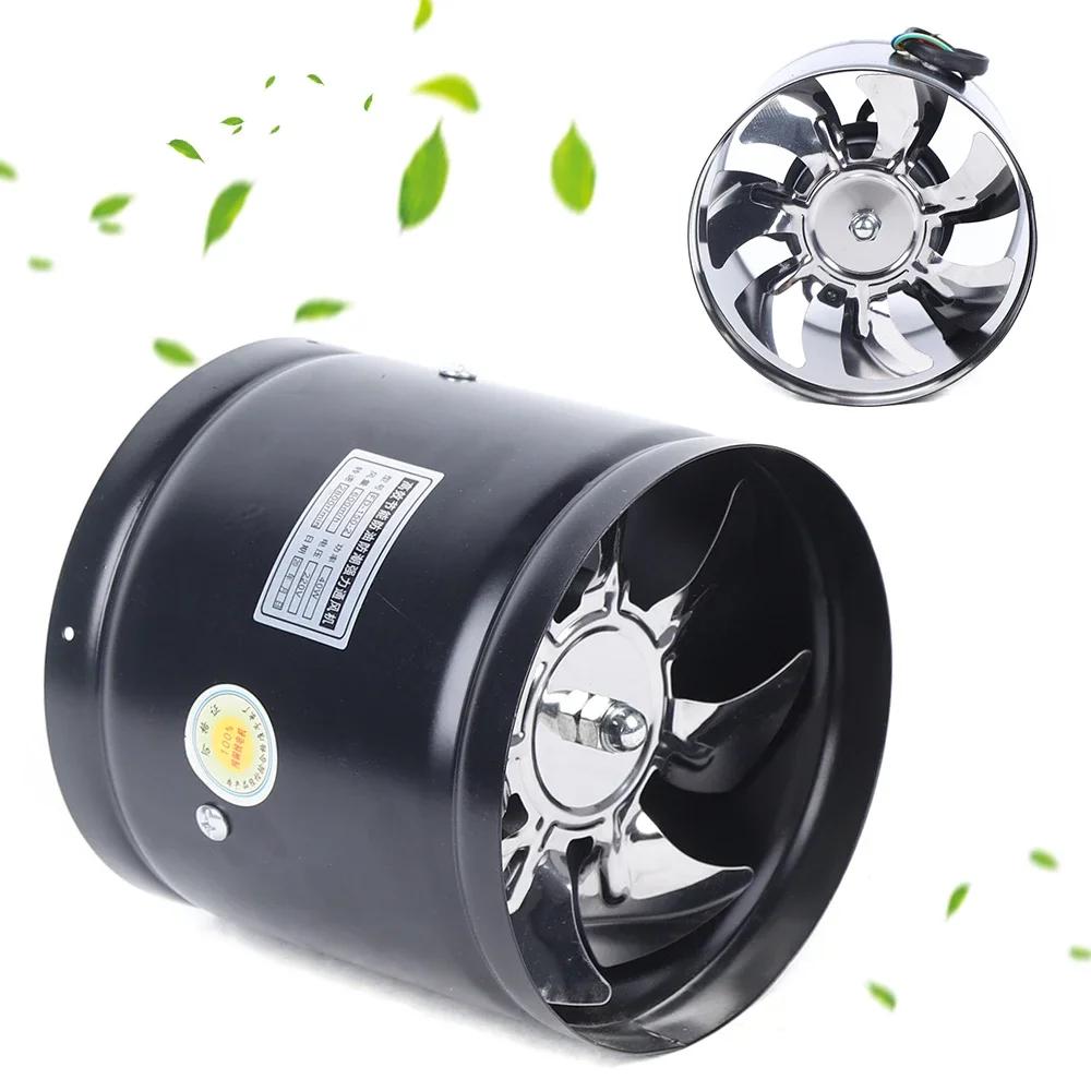 Axial Pipe Metal Blower Bathroom Fan Channel Pipe Fan 500m³/h Channel Duct Extractor Insert Exhaust Fan