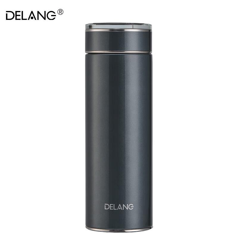 Delang Stainless Steel Insulated Bottle