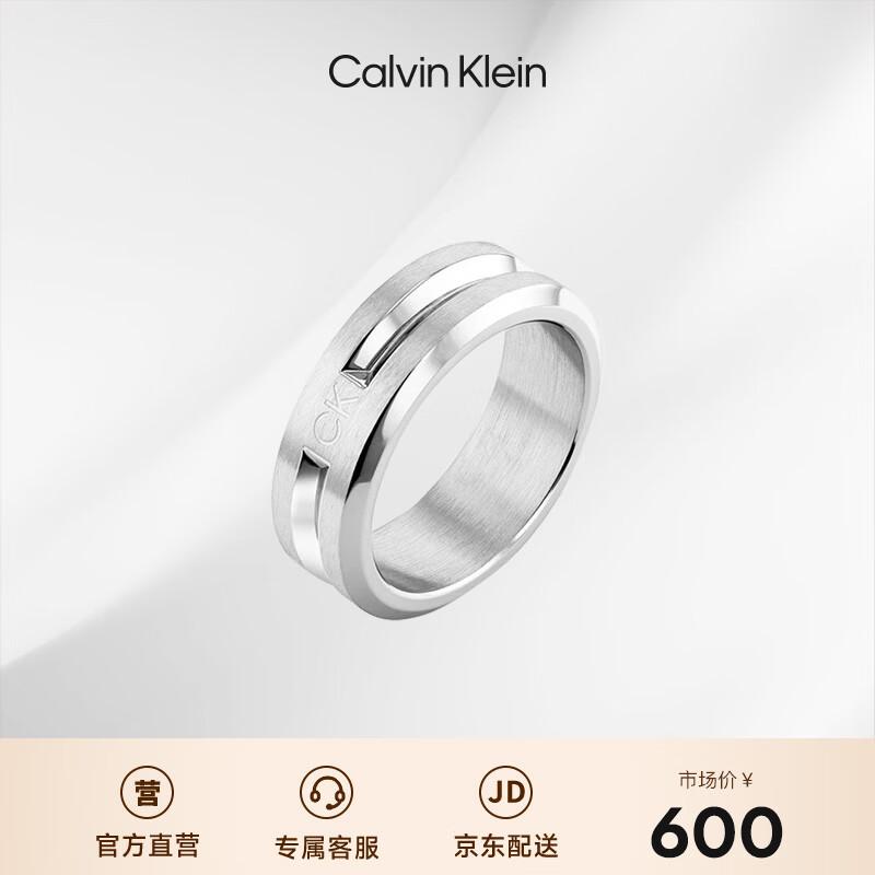 

Calvin Klein Чоловічий срібний перстень зі зв язками