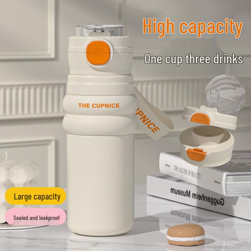 Yimi 316 Stainless Steel Insulated Dual-Drink Bottle