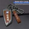LOHCL1 Car Sticker Car Remote Key Fob Case Cover Shell For BMW X1 X3 X5 X6 X7 1 3 5 6 7 Series G20 G30 G11 F15 F16 G01 G02 F48 Accessor