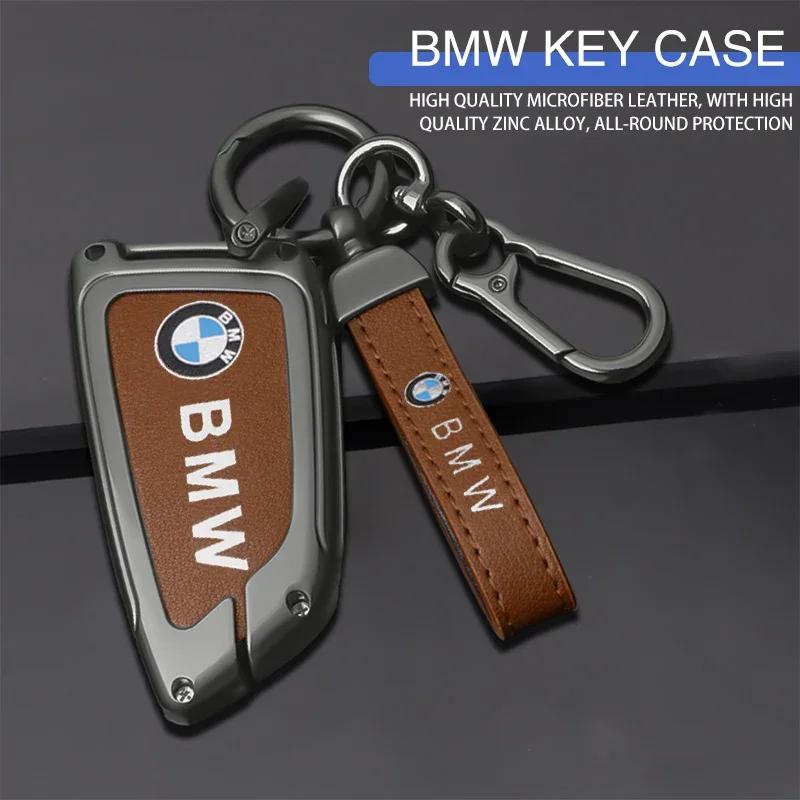 LOHCL1 Car Sticker Car Remote Key Fob Case Cover Shell For BMW X1 X3 X5 X6 X7 1 3 5 6 7 Series G20 G30 G11 F15 F16 G01 G02 F48 Accessor