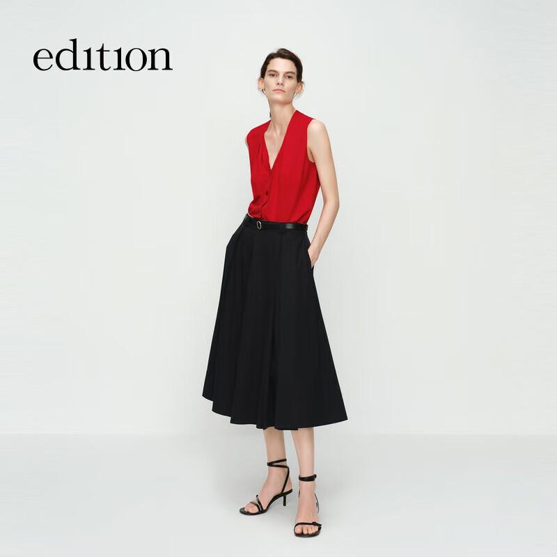 Edition 2025 Summer Sleeveless V-Neck Knit Cardigan