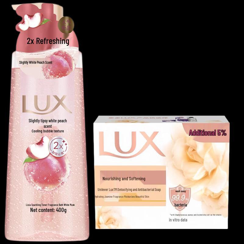 Lux White Peach Scented Bath & Body Set