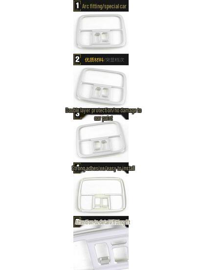 Yusheng S330 Electroplated Front Reading Light Frame & Center Console Cover Accessory