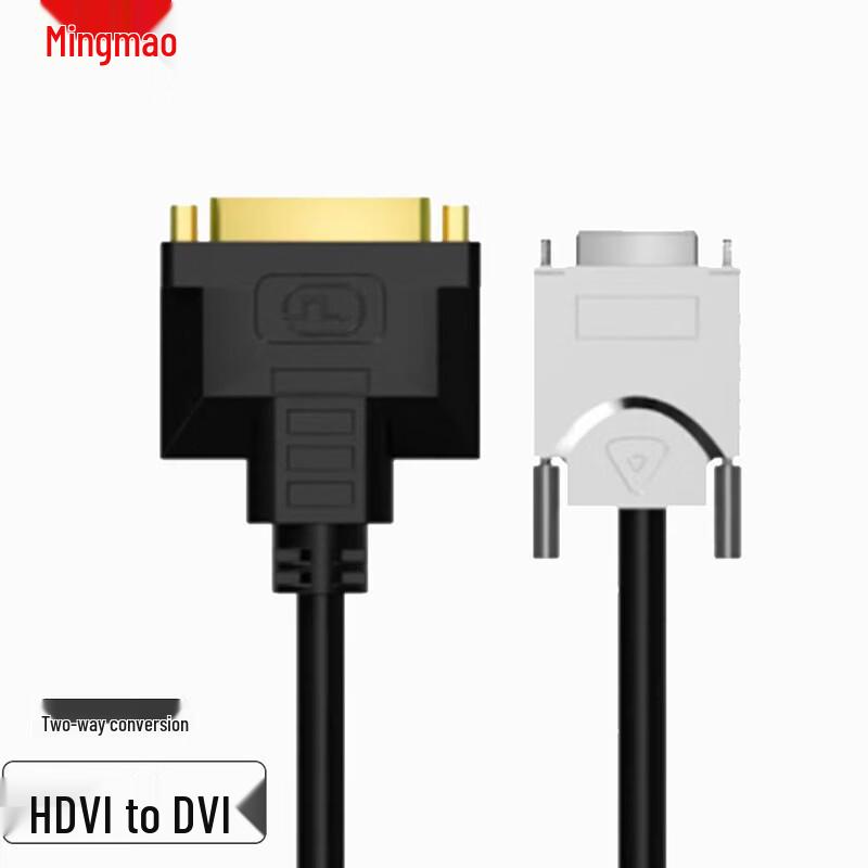 Huawei HDVI to DVI Adapter Cable HDVI to DVI