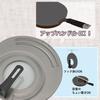 Wahei Freiz Frypan Cover, Stand-Type Handle Lightweight Pan Cover, Leans Series, 18-22cm Compatible, Fluororesin Coated, with Glass Window, LR-8088