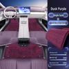 Deep Blue S07 Car Interior and Trunk Mat Set - 26-Piece Floor Mat Accessories