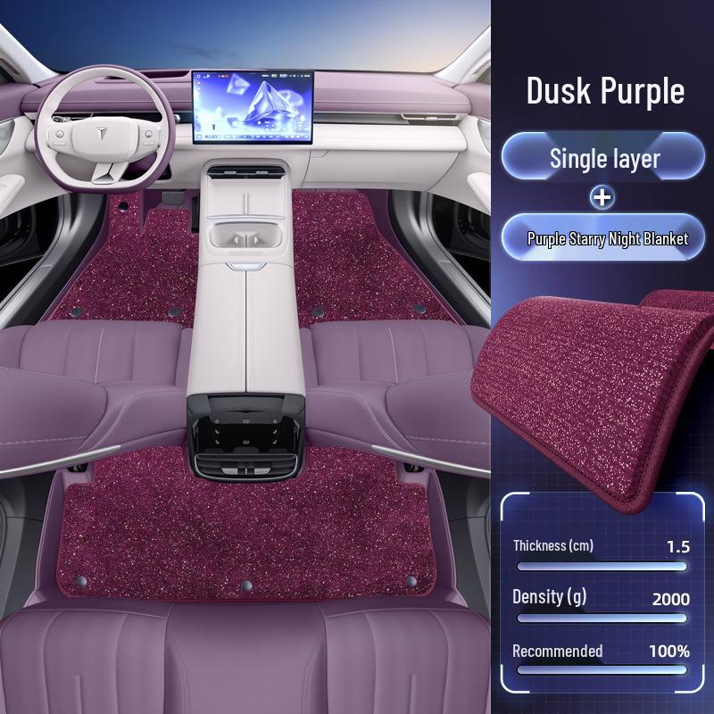 Deep Blue S07 Car Interior and Trunk Mat Set - 26-Piece Floor Mat Accessories