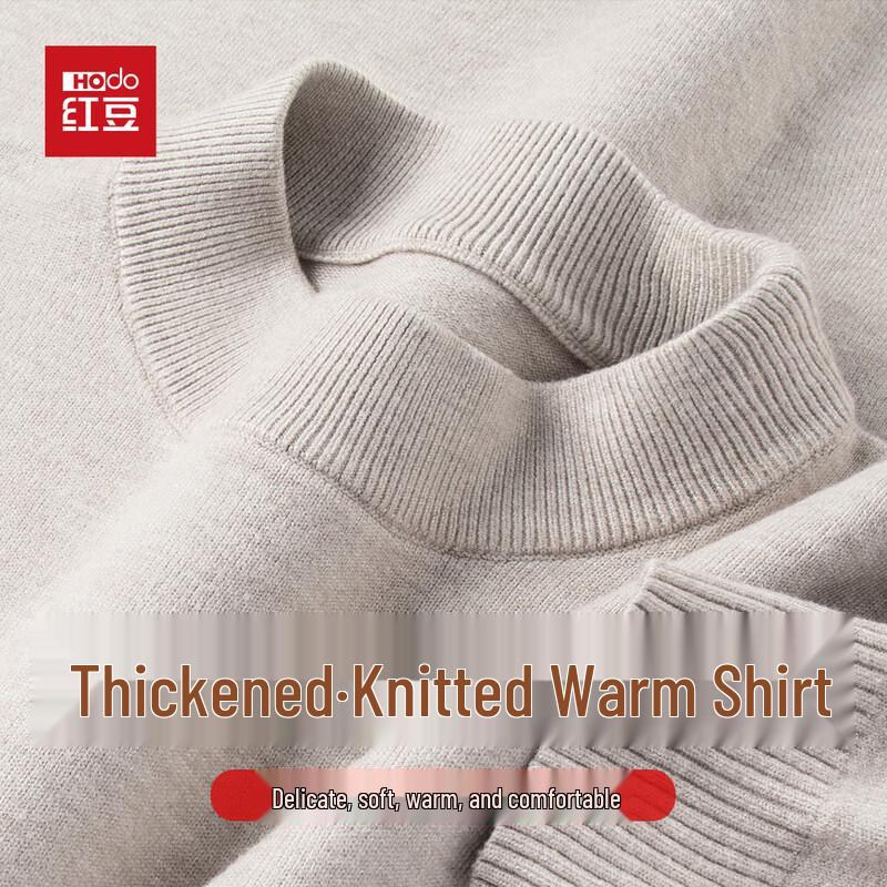 

Hodo Men s Soft & Warm Mock Neck Knit Sweater XL 180/96A