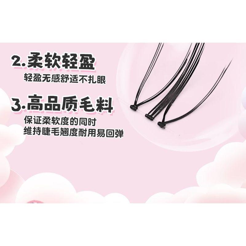 Bonnie Wisp - False Eyelashes Clusters