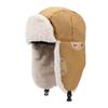 Gesanghua Winter Thermal Lei Feng Hat