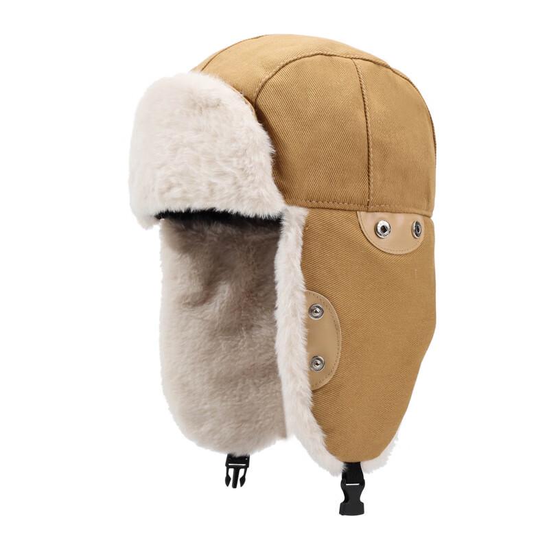 Gesanghua Winter Thermal Lei Feng Hat