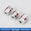 High-Precision Aluminum Alloy Plum Blossom Servo Motor Coupling with Elastic Torque Encoder