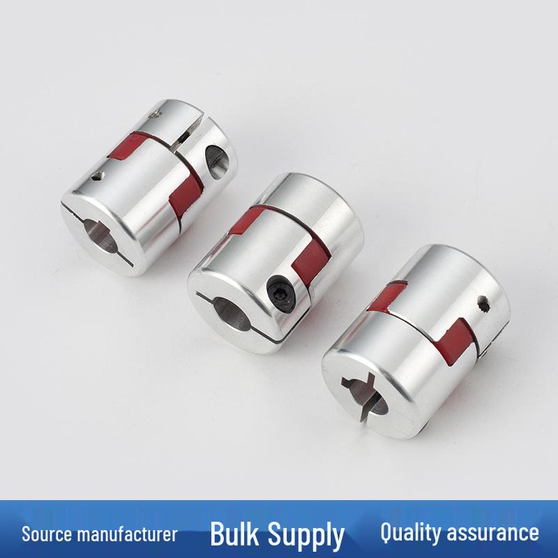 High-Precision Aluminum Alloy Plum Blossom Servo Motor Coupling with Elastic Torque Encoder