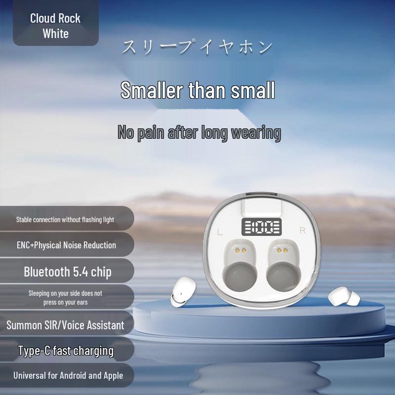 2026 Ultra-Small Wireless Noise-Cancelling Bluetooth Earbuds: Sleep & Sports In-Ear with Long Battery Life, High-End Design