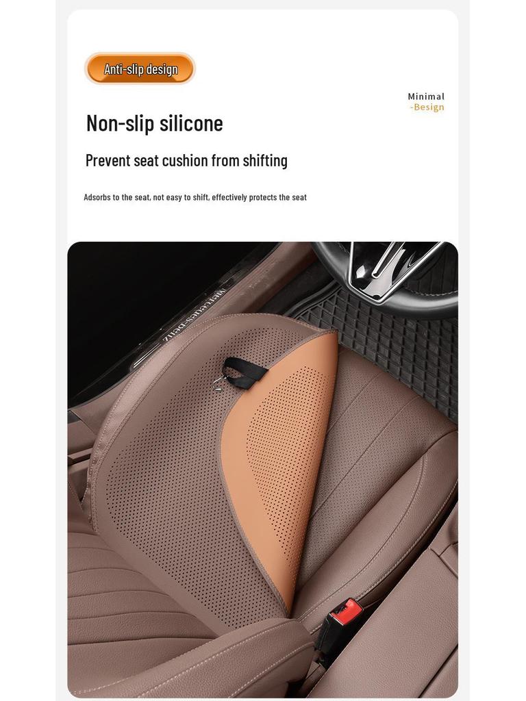 Tank 300/400/500/700 Universal All-Season Thin Style Seat Cushion Cover.