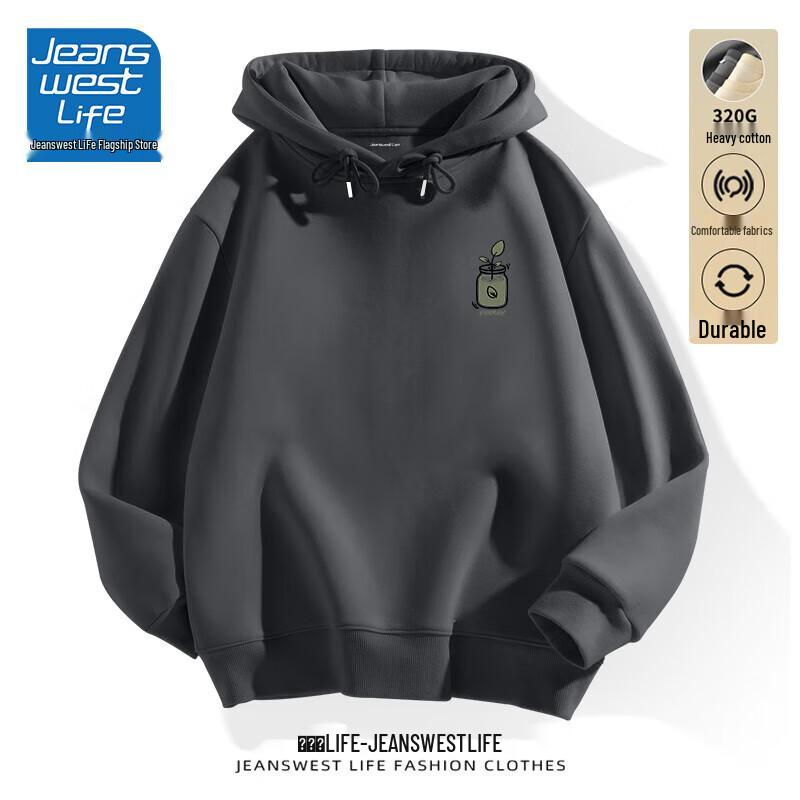 Jeanswest Life Men's Casual Loose Hooded Sweatshirt