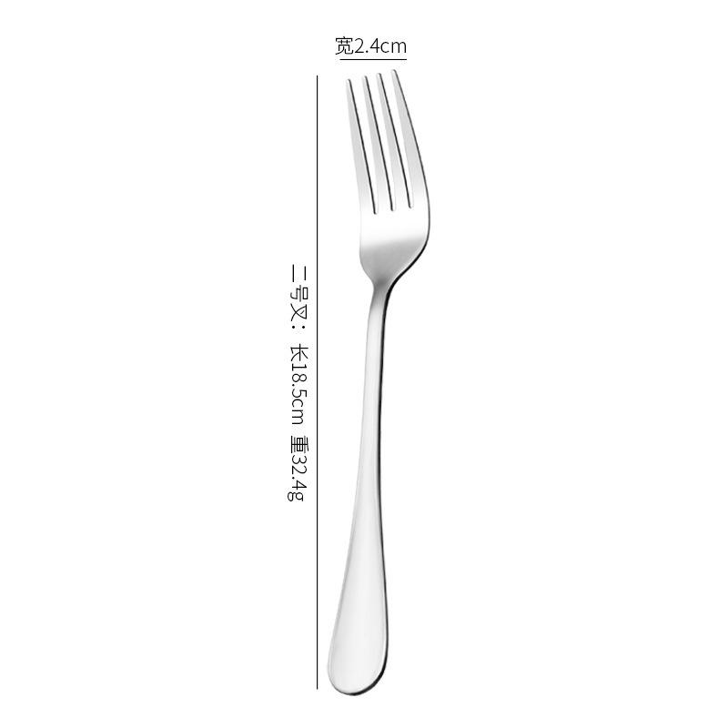 304 stainless steel fork table fork dessert fork tea fork fruit fork supplies laser
