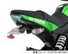 Kitaco 691-4030000 Fenderless Kit (Number Mounting Stay) Z125 PRO (BR125H) 2021 License Plate New Standard Not Compliant