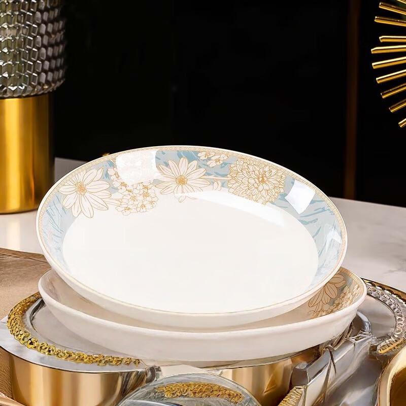 Jingdezhen Time Walk 8-inch Ceramic Multipurpose Plates (2-Pack)