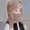 Children Face Cover Brimless Hat Neck Warmer With Cartoon Bear Design Pullover Earflap Hat For Toddler Skiing Hiking