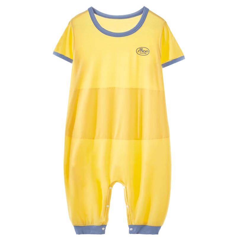 Shangbaomai Kids Lenzing Modal Summer Sleepsuit 110