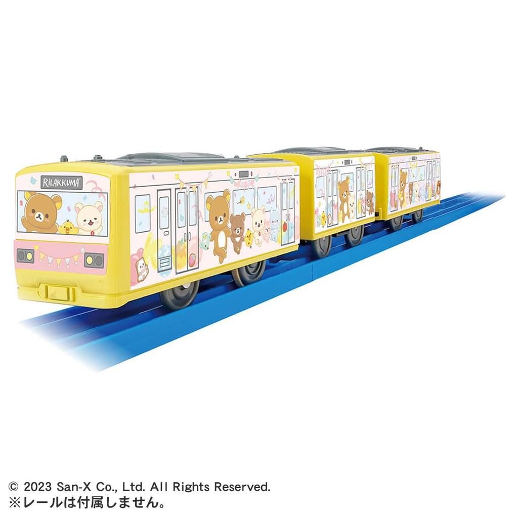Takara Tomy Plarail Rilakkuma Wrapping Toy Train for Ages 3 and Up Train,