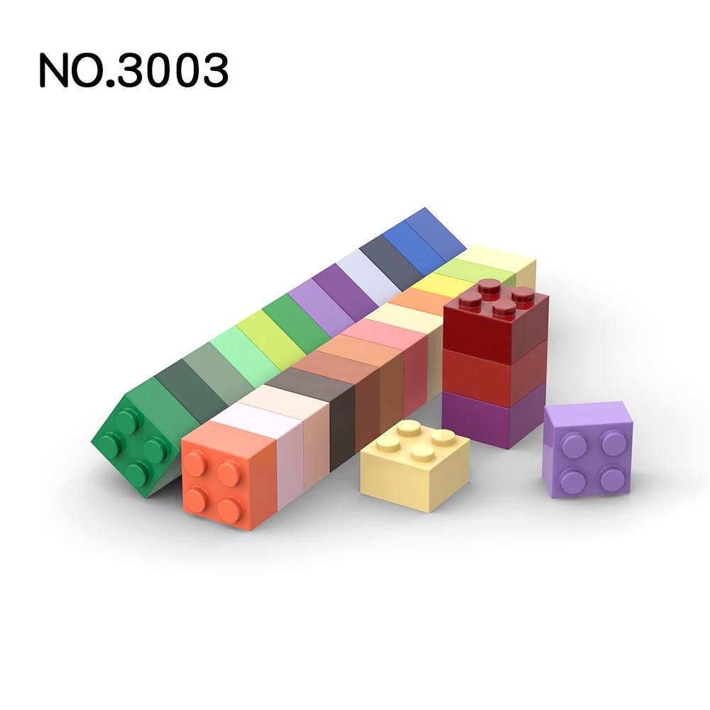 20 Stück MOC Teile 3003 Stein 2 x 2 Kompatible Steine DIY Zusammenbau Bausteine Partikel Kinder Puzzle Gehirnspielzeug Geschenk