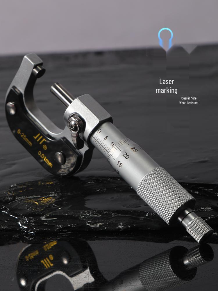 High-Precision 0-25mm Digital Outside Micrometer Gauge 0.01mm