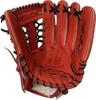HI-GOLD SKG-038SP Hardball Outfielder’s Glove, R. Orange, Right-Handed Throw