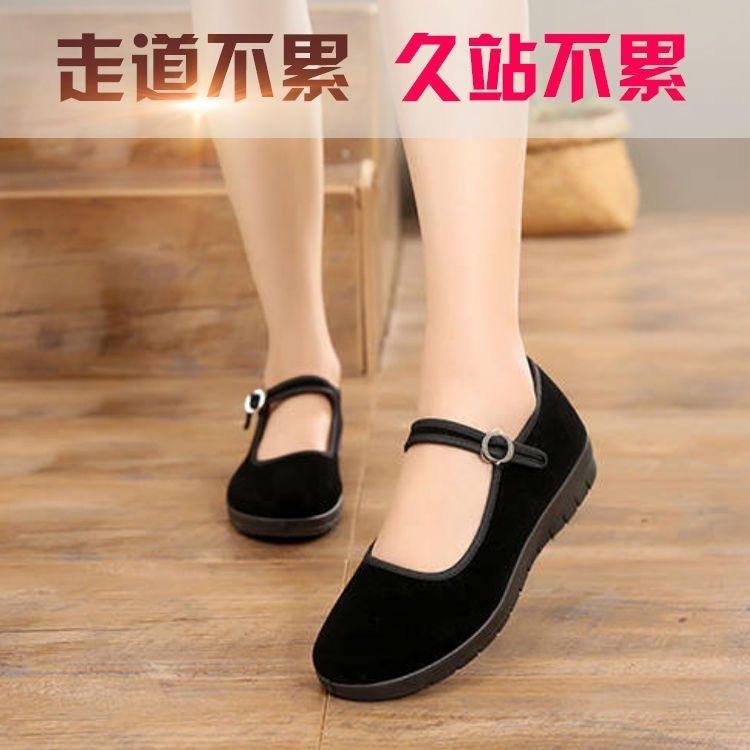 Cloth shoes women's shoes flatsoled single shoes casual hotel work shoes women's black softsoled dancing women's shoes mother shoes