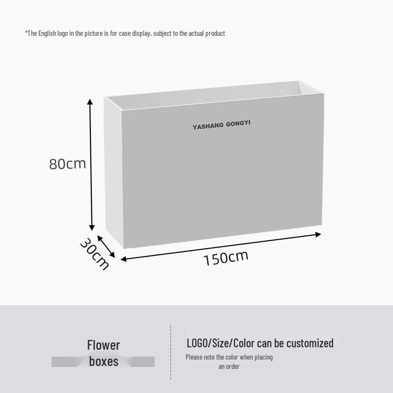 Outdoor Stainless Steel Flower Box  Fence