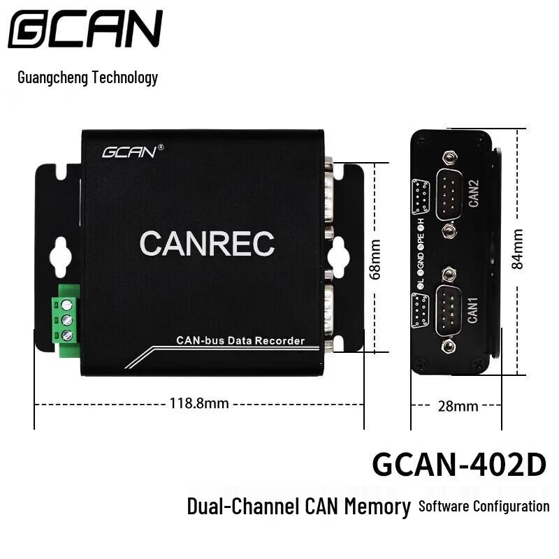 GCAN CAN Bus Data Logger Module