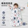 BettaBaby Baby Sleep Sack All Season Newborn Infant Wearable Blanket Anti-Kick Breathable