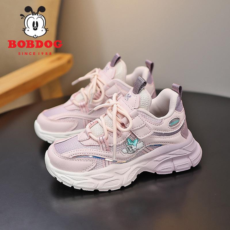 Babu Bean Breathable Mesh Classmate 2025 Spring New Non-slip Soft-soled Girls Sports Shoes Girls Running Shoes