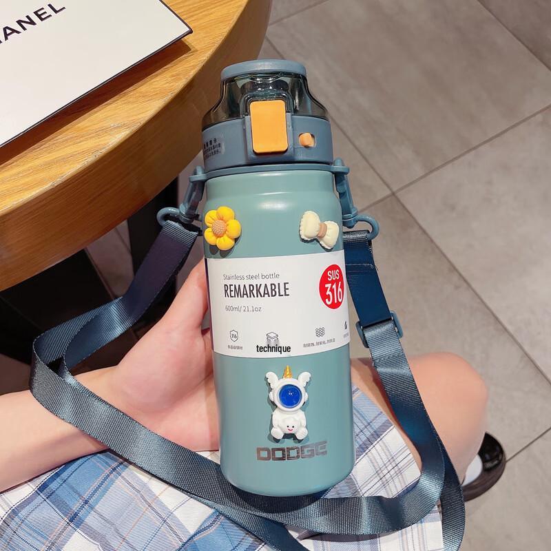 Shangqi Insulated Stainless Steel Straw Tumbler